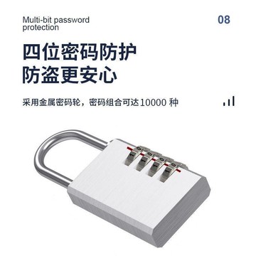 全銅密碼掛鎖防水防鏽防盜旅行箱鎖更衣櫃書包健身房家用小號鎖頭