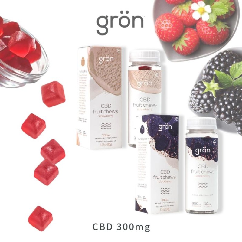 gron グロン CBDグミ CBD300mg ストロベリー ブラックベリー ブロードスペクトラムCBD 30粒 1粒10mg |  LINEブランドカタログ