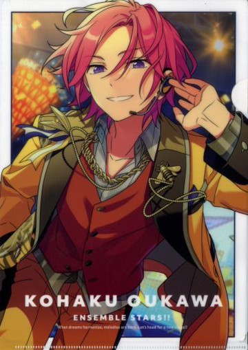 櫻河KOBA偶像夢幻祭！ES偶像清除文件vol.1 C