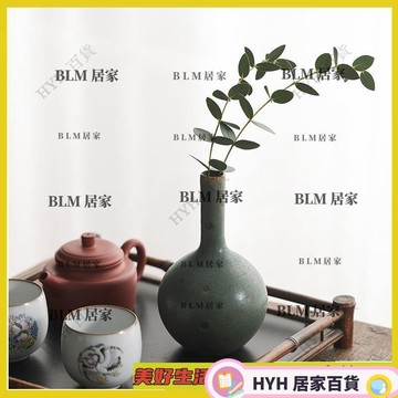HYH 免運 手工創意日式禪意復古做舊影綠陶藝花瓶插花擺件客廳裝飾品