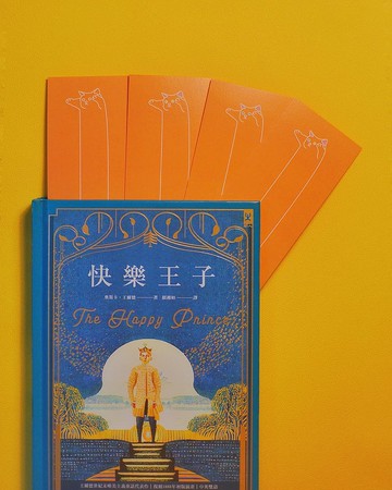 橙色長貓貓耳毛書簽