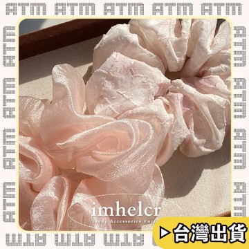 🔥臺灣出貨🔥可開發票✅輕飾時光日韓溫柔暈染粉色光澤感紗紗大腸髮圈甜美優雅氣質新中式髮飾新款