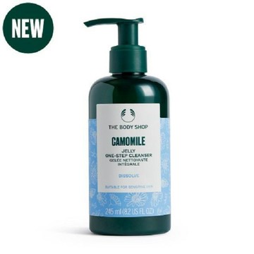 【THE BODY SHOP】洋甘菊修護卸妝凝露-245ML
