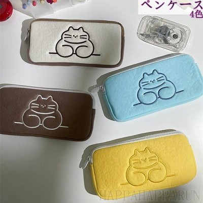 ペンケース おしゃれの通販 15 5件の検索結果 Lineショッピング