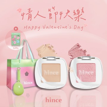 快速出貨【hince】情人節快樂！柔光煥彩單色眼影2入組+Dewy Ball提袋+Dewy Ball化妝包+Dewy Ball貼紙(情人節禮物推薦/女生禮物)