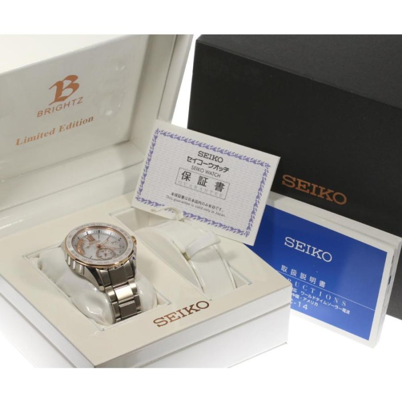 箱保付き【SEIKO】セイコー ブライツ 100周年モデル 8B54-0AY0/SAGA142 ソーラー電波 メンズ 【21105】 |  LINEショッピング