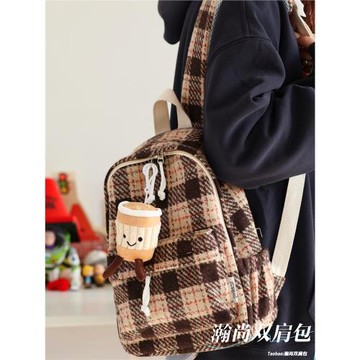 小巧輕便百搭小書包女生大學生格紋雙肩包小號逛街旅行小背包兒童