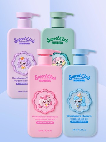 Catch Tiny Ping Season 4 Kids Hair & Body 4-Item Mix & Match Body Wash Set