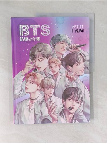 【書寶二手書T1／漫畫書_YXW】BTS 防彈少年團_金承顯,  許文柔