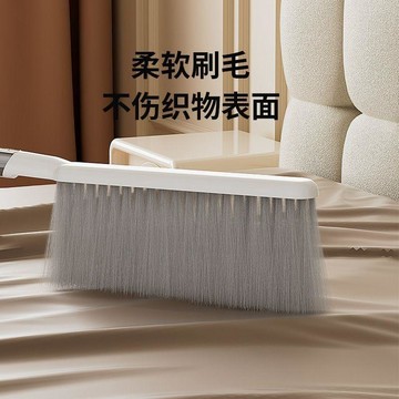 臺灣發貨>多功能刷子家用長柄軟毛刷子加長掃牀刷子臥室除塵刷掃炕笤帚毛刷FOL