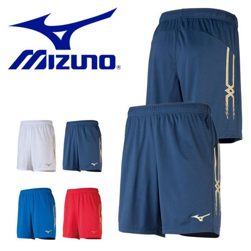 ミズノ MIZUNO フィールドパンツ ジュニア キッズ 子供 短パン ショートパンツ ショーツ 通販 LINEポイント最大0.5%GET |  LINEショッピング