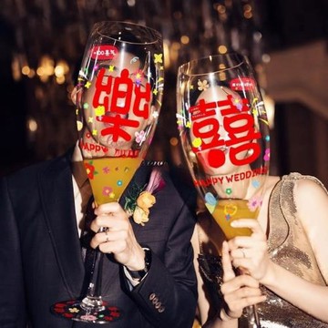 結婚敬酒杯大紅酒杯子交杯酒婚禮超大杯巨型高腳杯玻璃杯新人拍照