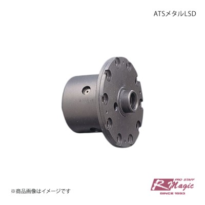 ATS ATS LSD Metal NewType R 1.5way クラウン UZS