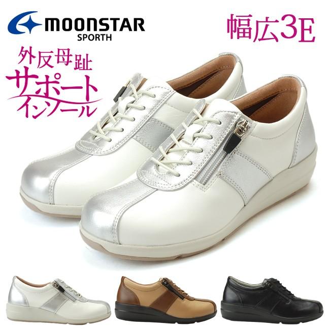 超美品 moonstar SPORTH 4E 幅広 外反母趾 羊革 軽量 ...