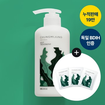 CHUNGMIJUNG Kelp Treatment 500ml Set (+Shampoo 21ml)