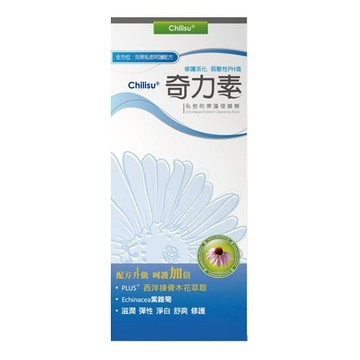 橙心  奇力素私密防禦護理噴劑30ml/盒(紫錐菊噴劑)