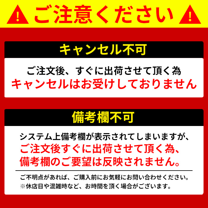  鮭とば おつまみ 北海道 珍味 天然秋鮭 柔らかい プチ ギフト さけとば 魚 乾物 皮なし やわらか 乾き物 お取り寄せ 酒のつまみ 170g