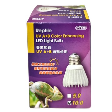 ISTA 伊士達 專業爬蟲UVB 10.0 UV A+B 模擬太陽光設計 E-27型燈座  增豔燈泡 白色  1個