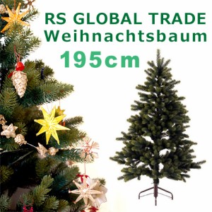 RS Global Trade RSグローバルトレード社 RGT クリスマスツリー 195cm