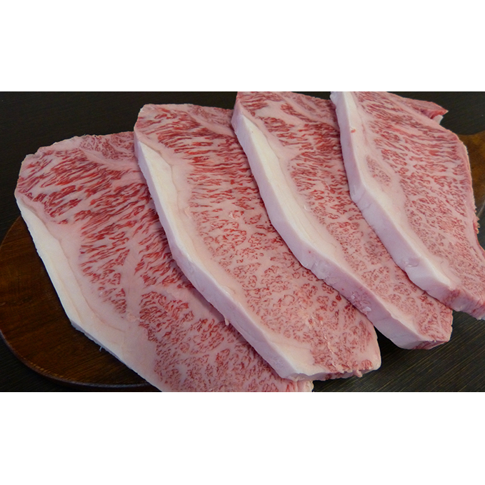 牛肉 飛騨牛 サーロイン ステーキ セット 1kg（1枚 約250g×4枚 ） 黒毛和牛 Ａ5 美味しい お肉 牛 肉 和牛 サーロインステーキ 