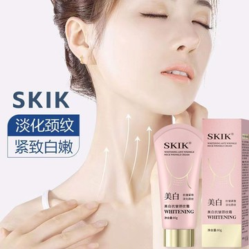 👩‍🦰👩‍🦰台灣出貨 SKIK頸紋霜粉盒 提拉緊致頸紋美頸霜 護理脖子淡化頸紋霜 頸部按摩霜 保濕補水滋潤頸部乳