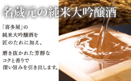 やまや 伝統 辛子明太子 360g 純米大吟醸仕込 めんたいこ