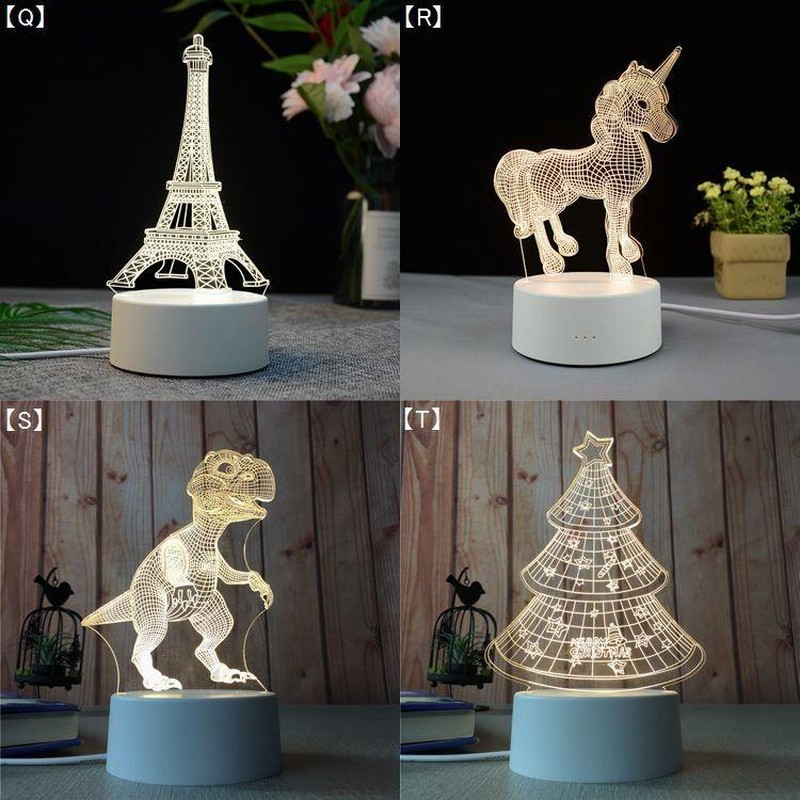 LEDランプ 3D テーブルランプ かわいい 綺麗 ナイトライト 子供