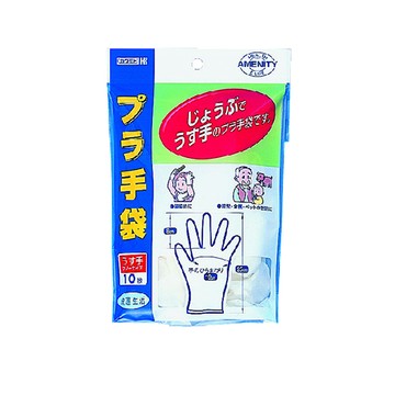 10 sheets of plastic gloves