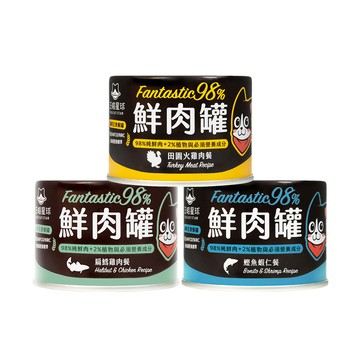 汪喵星球 貓咪98%鮮肉主食罐165g -火雞/蝦仁/鱈魚