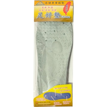 丞謙五合一足好墊