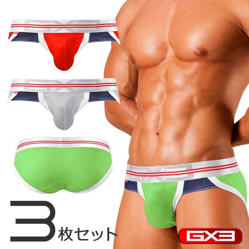 3枚パンツセット GX3/ジーバイスリー SUPER MESH ブリーフパンツ 通販 LINEポイント最大0.5%GET | LINEショッピング