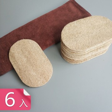 【荷生活】遇水膨脹天然菜瓜布壓製去油污刷鍋刷-6入