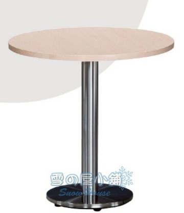 ╭☆雪之屋居家生活館☆╯WL-112不銹鋼洽談桌(白橡木心板)R1126-02