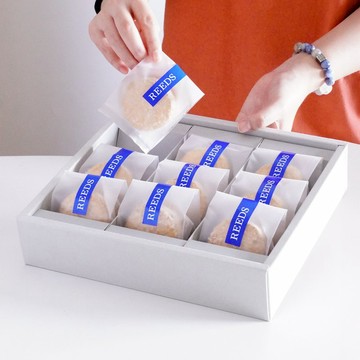 【REEDS】達克瓦茲9入禮盒