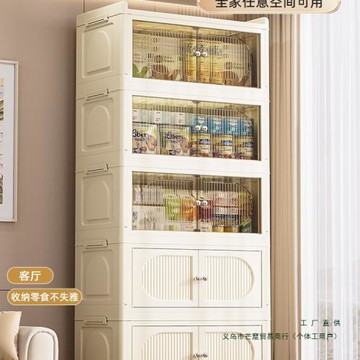 免安裝收納柜折疊置物柜家用兒童衣柜衣服整理零食玩具塑料儲物柜