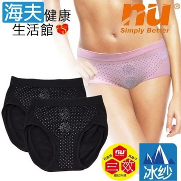 海夫健康生活館 NU恩悠數位 能量冰紗三效女款內褲-黑色兩件裝 9HPP005WB0F