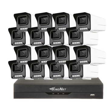 KingNet 監視器套餐 XVR   24路16支監控套餐 500萬監控主機 NVR 400萬鏡頭  POE鏡頭 防水防塵 手機遠端 紅外線夜視  IP 攝影機
