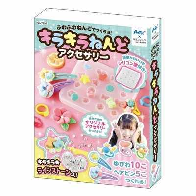 ハンドメイドとも 新作入荷☆≪クラウンエンブレムプリント晴雨兼用傘 ≫ 入荷しま