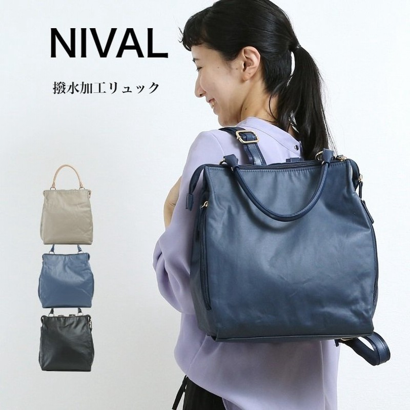 撥水リュック レディースリュック キャンバスリュック 撥水 キャリーオン キャリーオンリュック バッグ バック 大容量 リュック リュックサック 通販 Lineポイント最大0 5 Get Lineショッピング