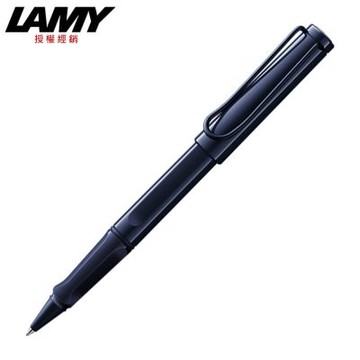LAMY 限量2025 Sunset日不落紅&Dark Dusk暮藍色 鋼珠筆(3B0/3A9)