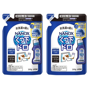 LION 獅王 NANOX 局部酵素去污劑補充裝 淤泥用  2包  200ml