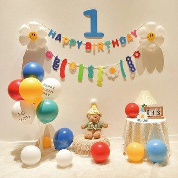 周歲組 快樂生日裝飾  白色 + 藍色  1組