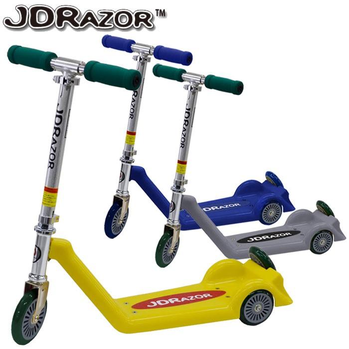 子ども用キックボード JD RAZOR Baby RAZOR - 三輪車