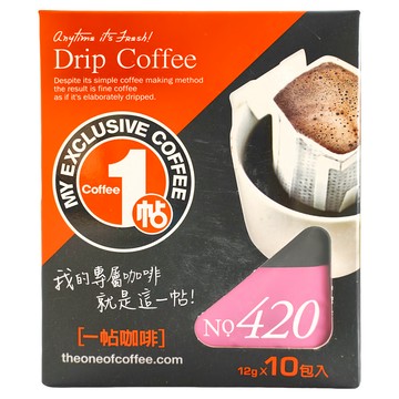 一帖咖啡 NO.420 濾掛式咖啡包 Set 杏桃味 甜瓜香氣 新鮮烘焙咖啡豆製成  12g  10包  1盒