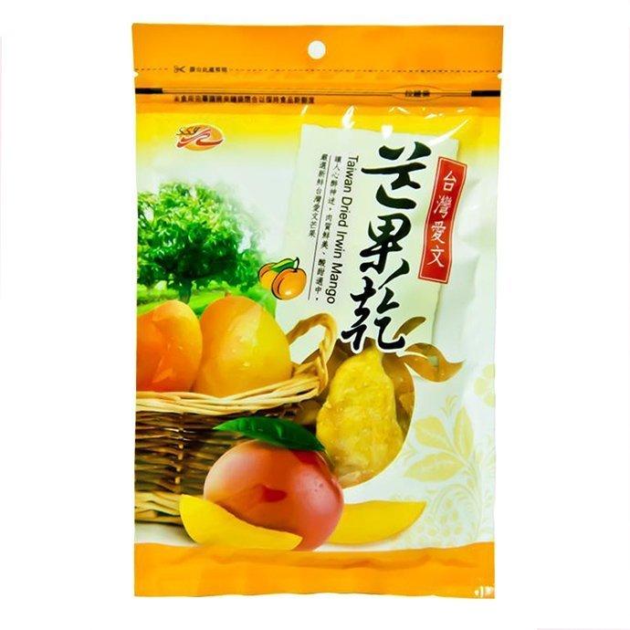 《SSY》 台灣愛文芒果乾(130g)（ドライマンゴー） 《台湾★お取り寄せ★お土産》