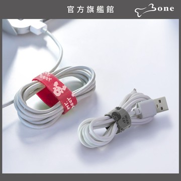 【Bone蹦克官方】自黏束帶捲 (集線器/整線/集線/收納/魔鬼氈/束帶)