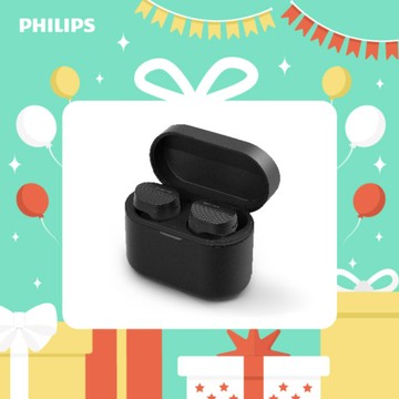 生日快樂！⚡快速出貨⚡PHILIPS 飛利浦 TAT5000 旗艦級降噪真無線藍牙耳機