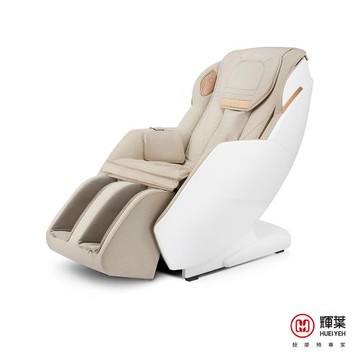 【下單現折】輝葉 Cway沙發按摩椅 HY-3078