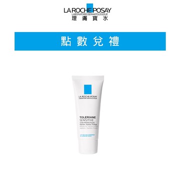 理膚寶水 多容安舒緩保濕面霜 3ml(200點數加購品) 官方旗艦店 [請勿下單]