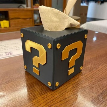 打印下沉馬里奧問號紙巾盒收納盒創意卡通可愛家用客廳桌面紙盒